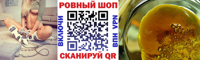 Купить наркотики сайты Курчалой COCAIN  Псилоцибиновые грибы  ссылка на мегу зеркало  МАРИХУАНА  Гашиш  Меф мяу мяу  Амфетамин 