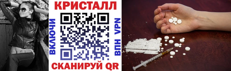 Amphetamine Premium  Курчалой 