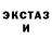 Дистиллят ТГК жижа Nua Bakytova