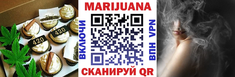 купить   Курчалой  mega онион  Canna-Cookies конопля 