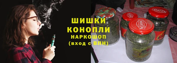 марки lsd Белоозёрский