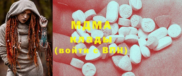 гашиш Белокуриха