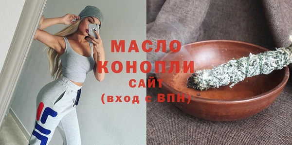 марки lsd Белоозёрский