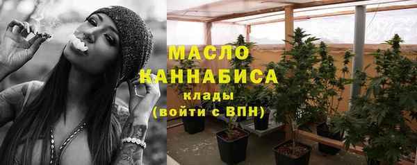 марки lsd Белоозёрский