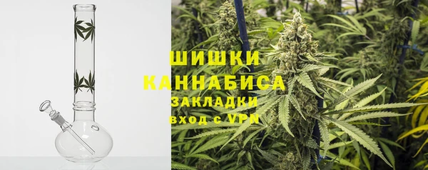 тгк Беломорск