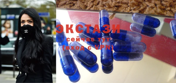 гашиш Белокуриха