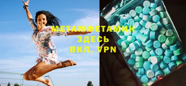 гашиш Белокуриха