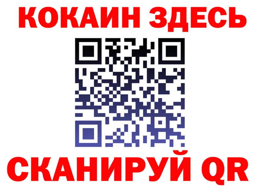 A PVP СК ссылка это OMG Курчалой