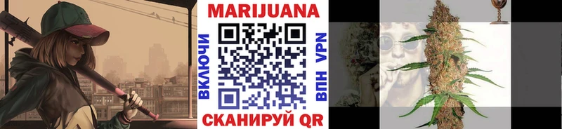 наркошоп  Курчалой  Конопля Amnesia 
